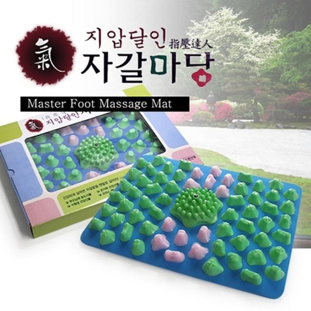 자갈형발지압 옥자갈매트 헬스원지압매트 옥자갈 헬스원 MFM 400