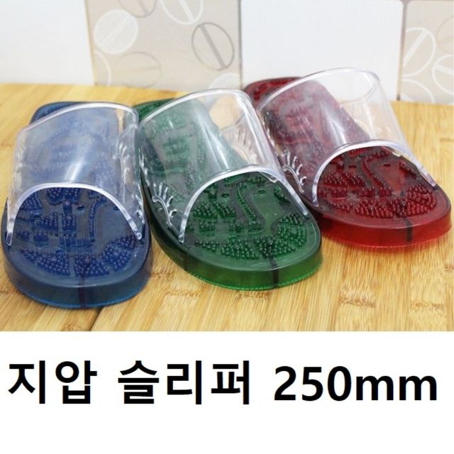 화장실 사무실 건강 지압 슬리퍼 간단한 디자인 250mm