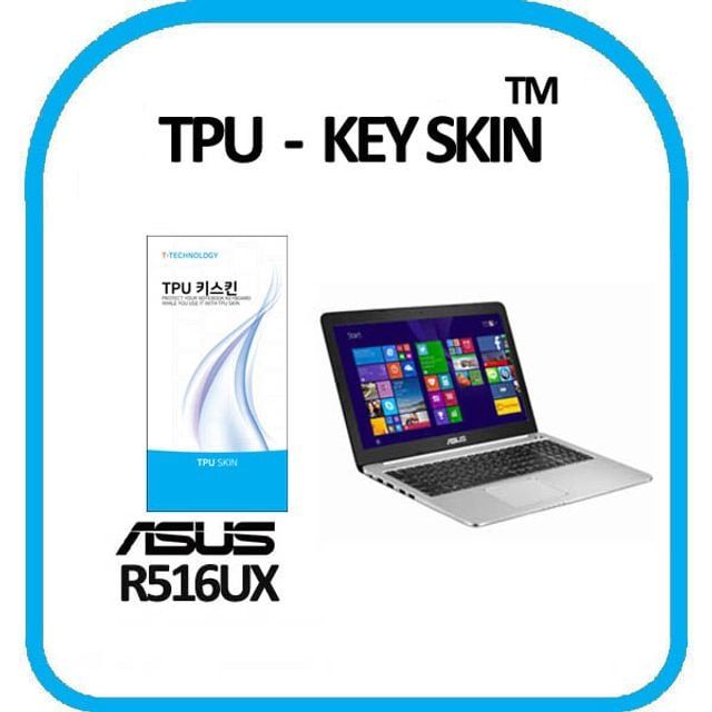 ASUS R516UX 노트북 키스킨 TPU 실버 키커버 키덮개 블루라이트차단