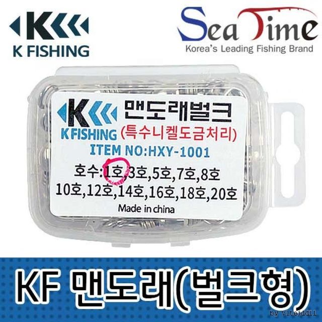 민물 바다 낚시용 스위벨 맨도래 채비 부자재
