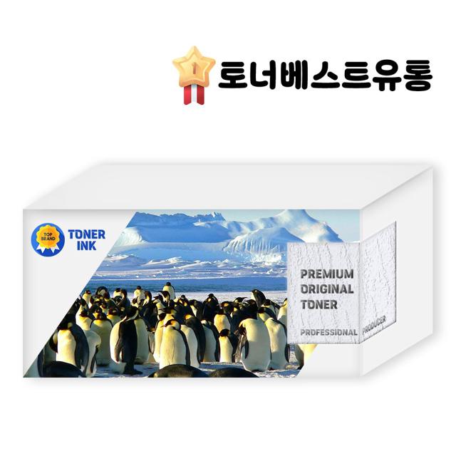 교세라 ECOSYS M5526cdn 재생 토너 4색 세트