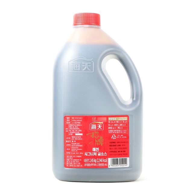 대용량 혜천 시그니처 굴소스 감칠맛소스 2.45kg 업소용