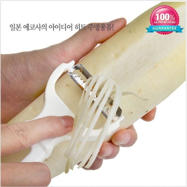 에코 채칠 감자채칼 - 무채칼 필러 주방용품