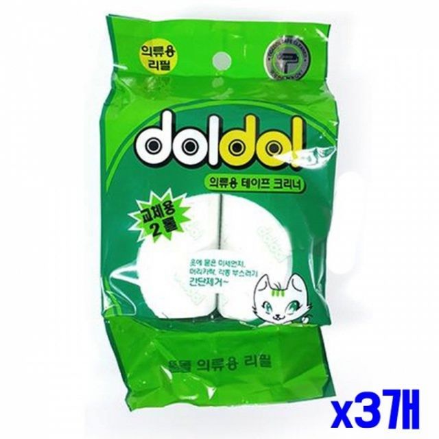 WL 의류용 돌돌이 테이프크리너 10cm 2개입 x3개