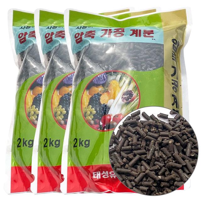압축 가공 계분 2kg(3개)펠렛계분 웃거름 밑거름 텃밭