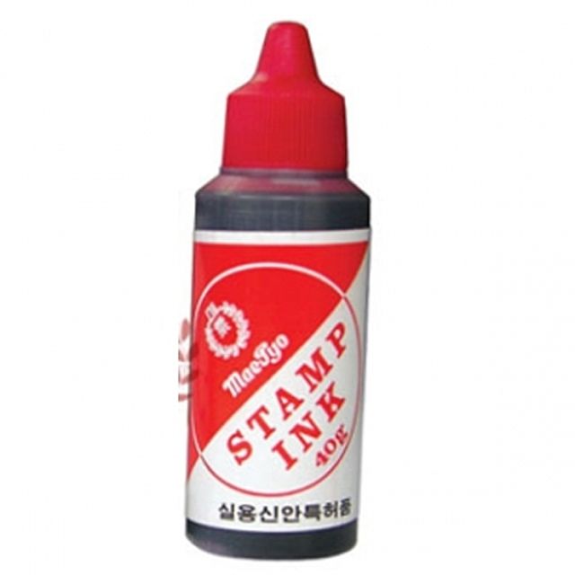 매표 스템프 수성 스탬프 잉크 도장 적색 - 선명한 발색, 빠른 건조