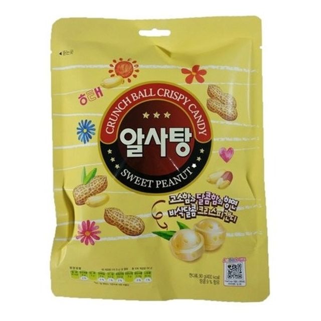 해태제과 알사탕 126g - 알알이 터지는 과일맛 사탕