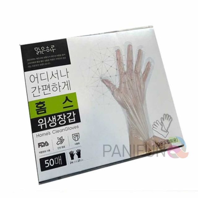 맑은 위생장갑 50매 일회용비닐장갑 요리장갑 일회용위생장갑 요리용장갑 클린장갑