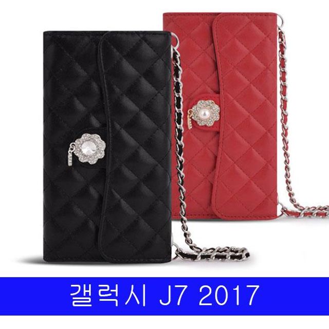 BS 갤럭시 J7 2017 LMN 큐빅퀄팅 체인클러치 J730 케이스