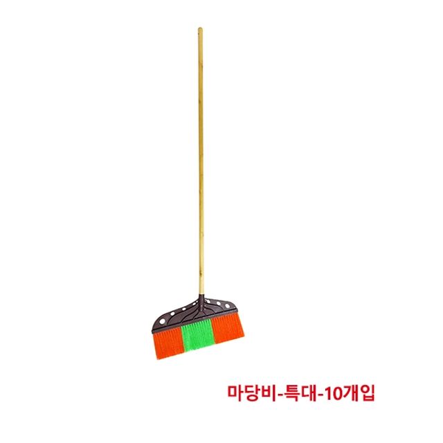 한신 빗자루 마당비 특대 400x1380mm(10개입)