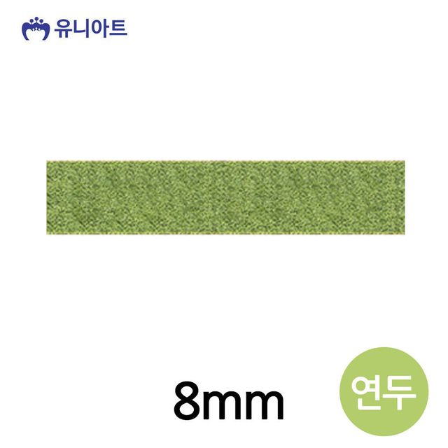 리본 리본 4000 롤 슈퍼금사A 연두 8mm