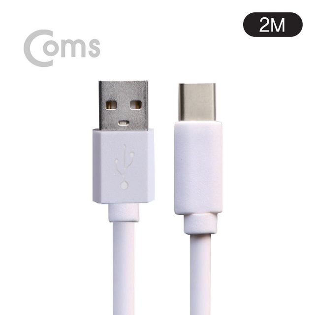 Coms G POWER 롱케이블 C타입 2M WHITE