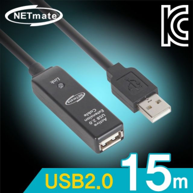 NM CBL-203-15M USB2.0 무전원 리피터 15m