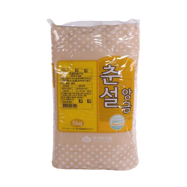 강낭콩으로 만든 춘설앙금 5kg