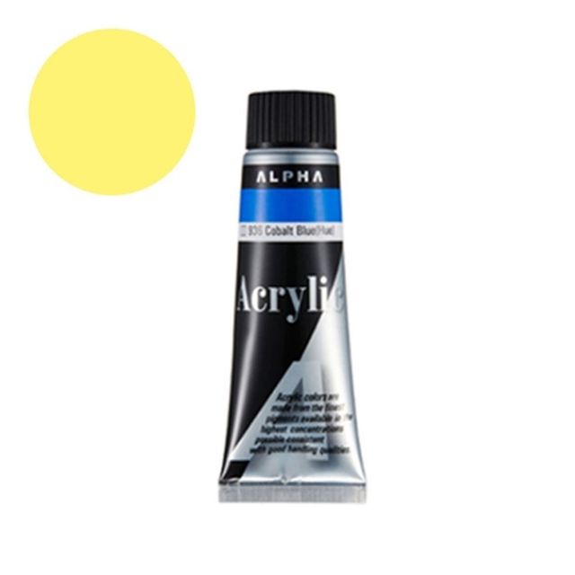 알파 미디엄바디실버 아크릴물감I 50mL 902 레몬옐로우 (1개입)