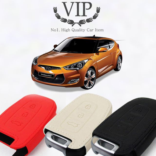 VIP 벨로스터 키홀더 스마트키케이스