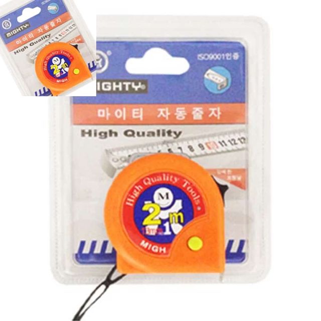 마이티줄자2M 자동줄자 미니줄자 가정용줄자 측정줄자