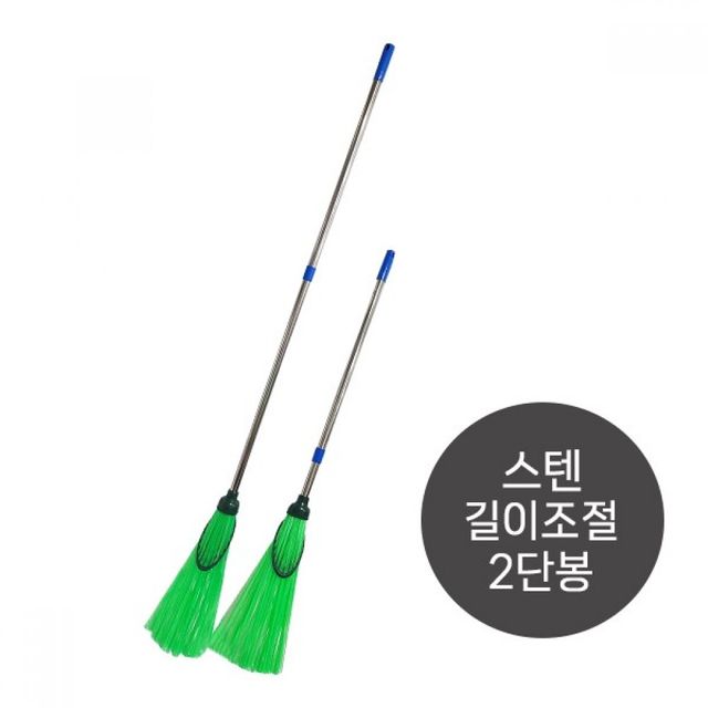 스테인리스 접이식 휴대용 도로비 접이식 식탁 트레이