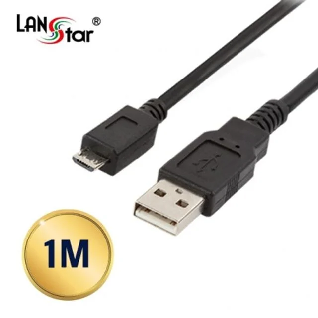 USB 2.0 MICRO 케이블 AM-MICRO BM 1M