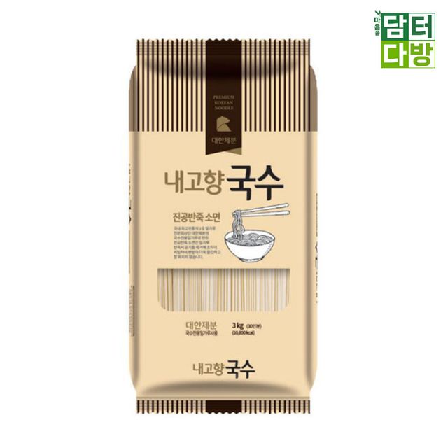 곰표 내고향국수 진공소면 3kg