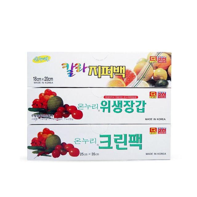투명 위생장갑 고무 손 보호용 식품 위생용 장갑