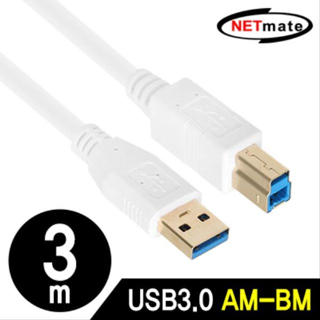 NETmate NM UB330Z USB3.0 AM BM 케이블 3m (화이트)