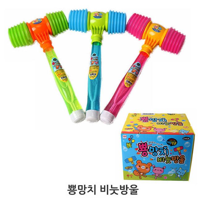 세주 뿅망치 비눗방울 1박스 24개입