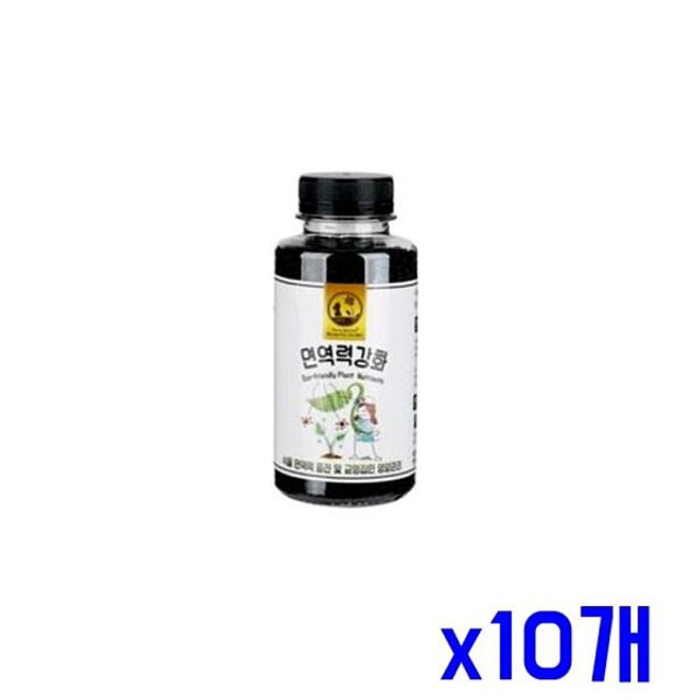 식물 알맹이형 비료 x10개 종합관리제250g 영양관리
