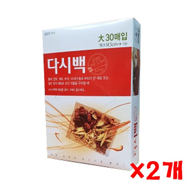다시백 대용량 30매 2개 세트 차거름망 국물요리 필수템