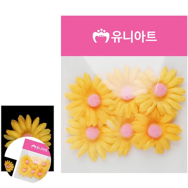어린이집 사계절 환경판 조화 장식, 뿅국화 진노랑