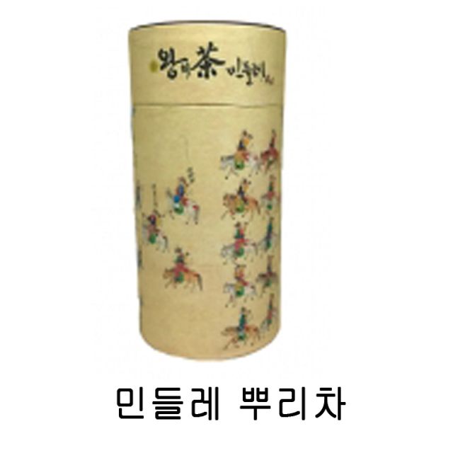 왕의차 민들레 뿌리차