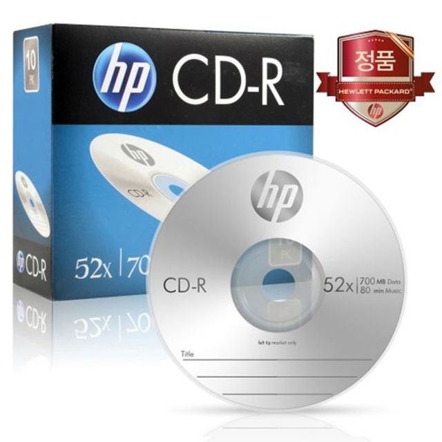 CD-R 52X 10PK 700MB 80min 10입 GWM
