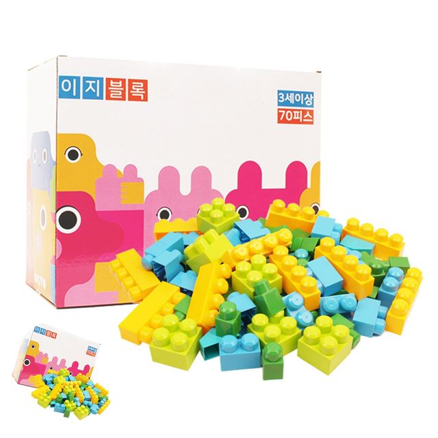 어린이블록 아기블록 이지블록 70pcs 컬러풀블루