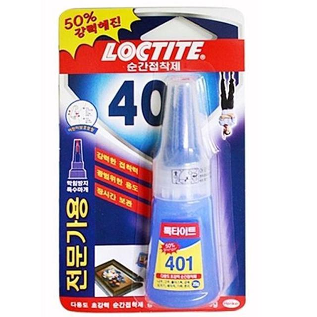록타이트 순간접착제 20 강력 접착 본드 이라이프