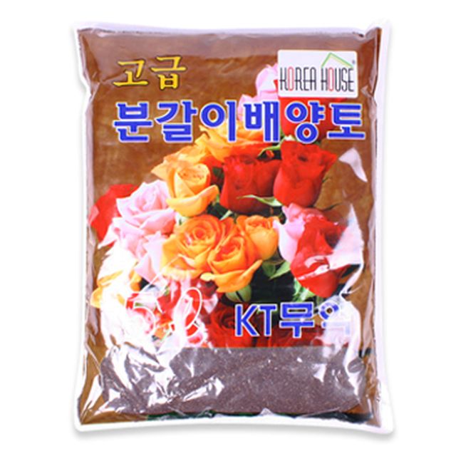 배양토 5L - 식물 성장 촉진용 영양 풍부한 원예용 배양토