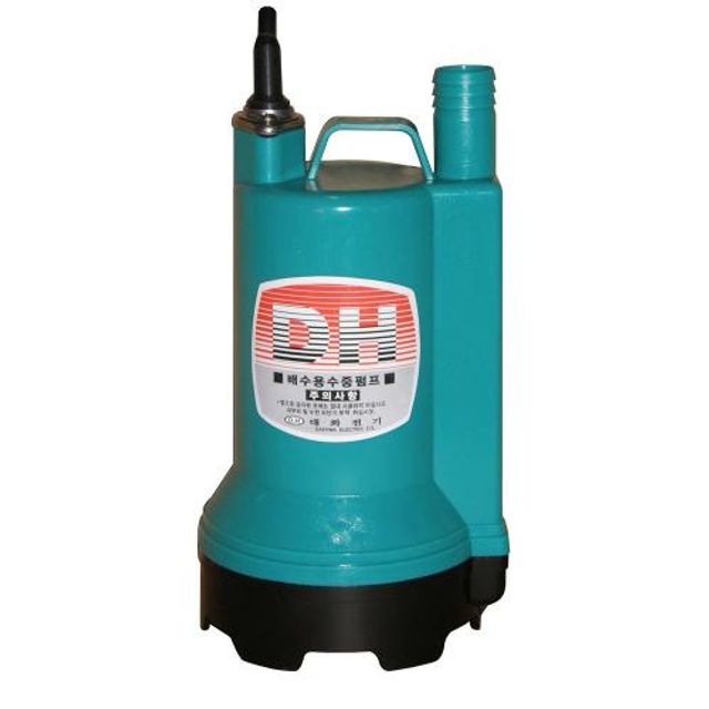 대화전기 수중펌프 중형 DPW90-220 1EA - 안정적 배수 솔루션