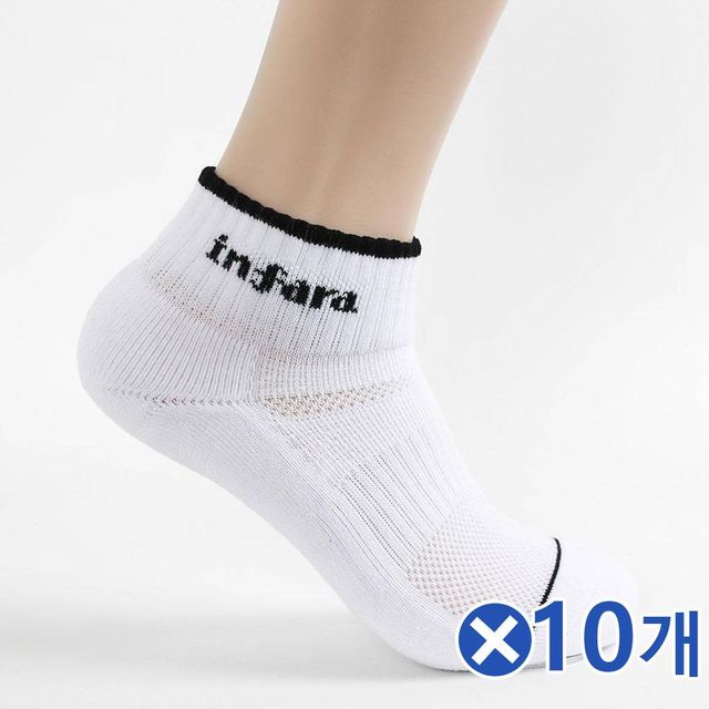 TBZ 도톰한바닥 직각 남성양말-심플라인x10개 봄양말