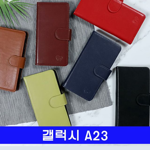 갤럭시 A23 천연가죽 AMG심플지갑 A235 케이스