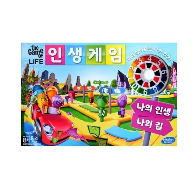 보드게임 가족 경제 술자리 인생게임 베스트 보드 단체 어르신놀이 캠핑