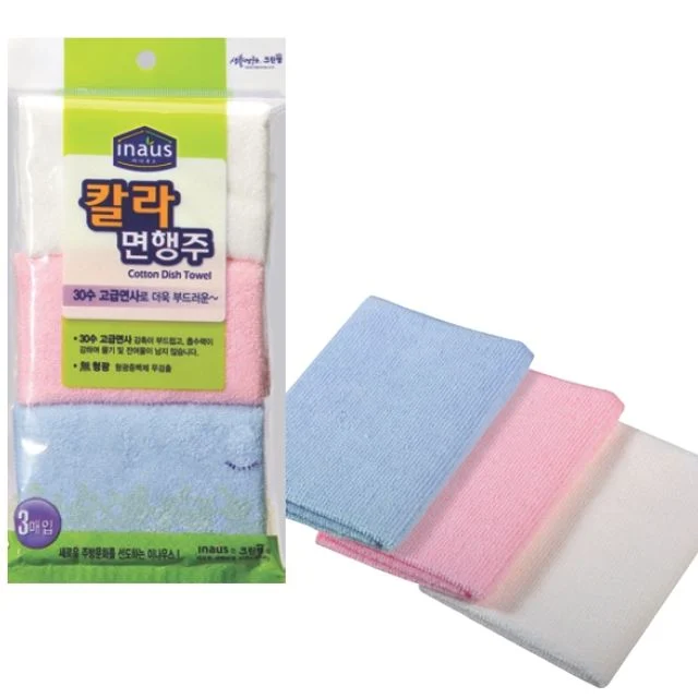 혜명몰 크린랩칼라면행주3P 부엌행주 주방 손걸레 설거지행주 물수건