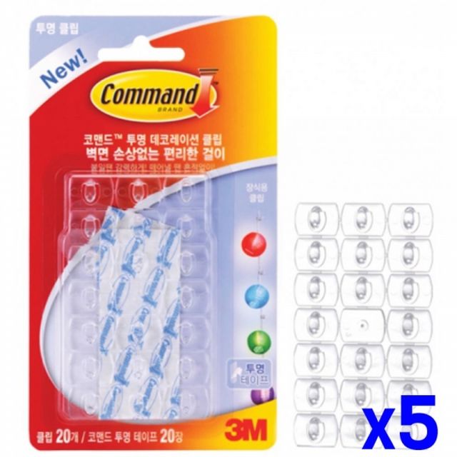 WL 투명테이프 부착 걸이 후크 20P x5개 행거 훅