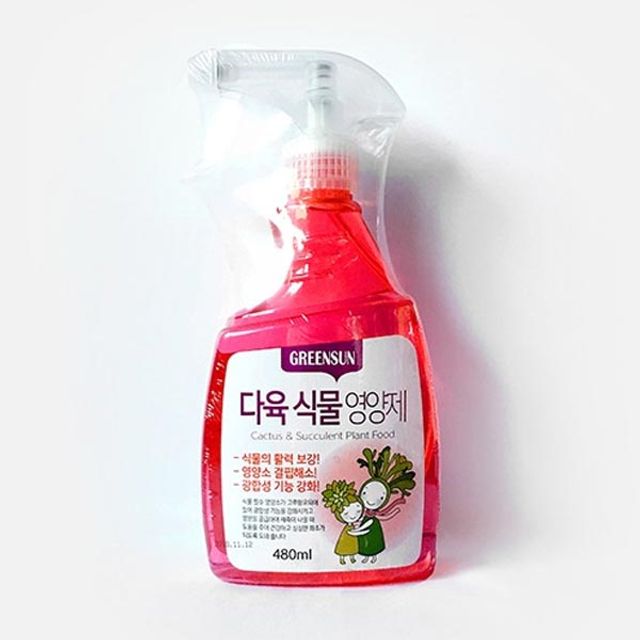 다육 식물 영양제480ml