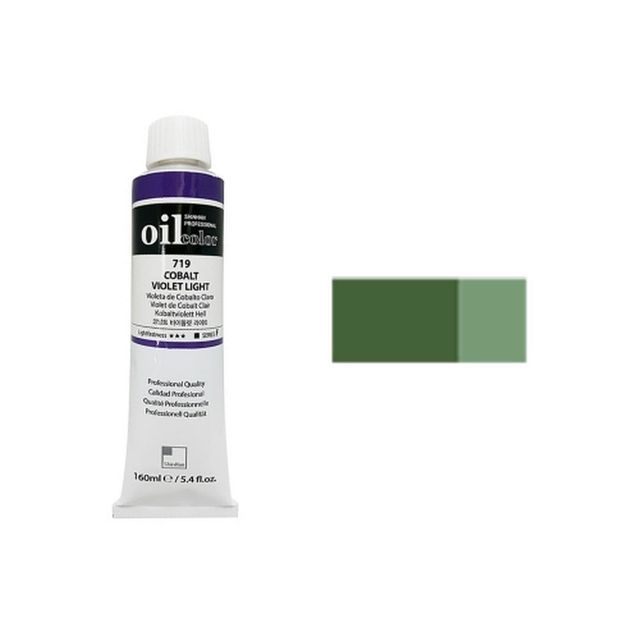 신한 유화물감 A 50ml 729 그린옥사이드오브크롬 전문가용 (3개입)