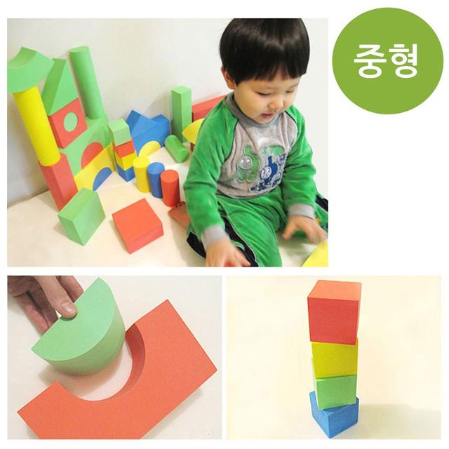 소프트 블록 (중형)