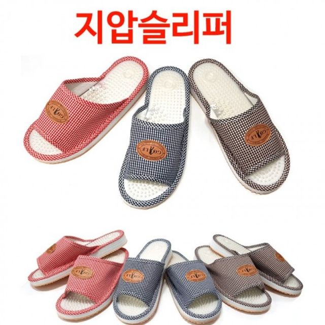 사무실 GOLF 사무실슬리퍼 실내화 발안마 지압슬리퍼