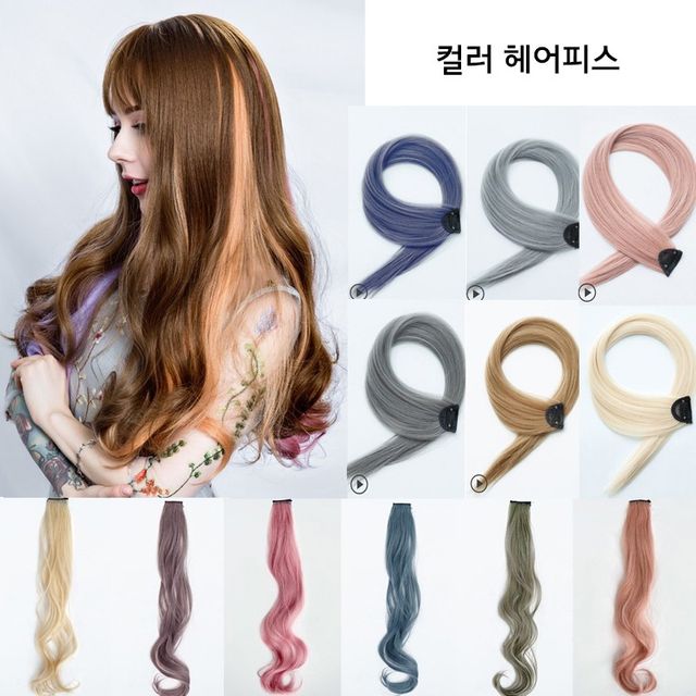 연예인 헤어 헤어클립 컬러 집게핀 머리핀 투톤