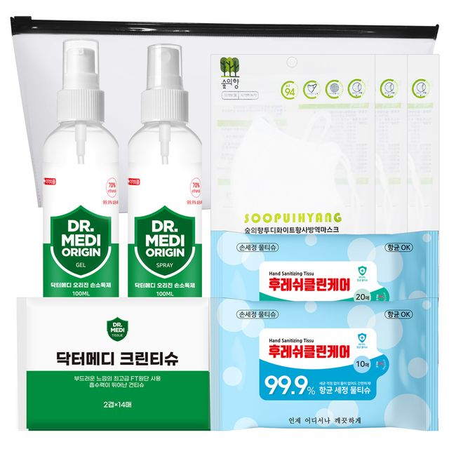 닥터메디 어린이 방역키트 위생키트 2-1호 구성품변경가능 완포장발송 선물키트 기프트세트