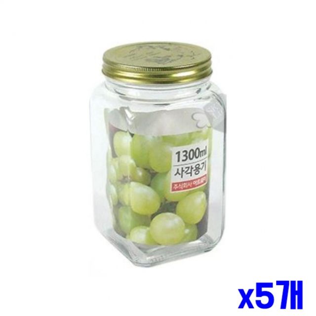 유리 사각 저장용기 1300ml x5개 장아찌용기 밀폐용기