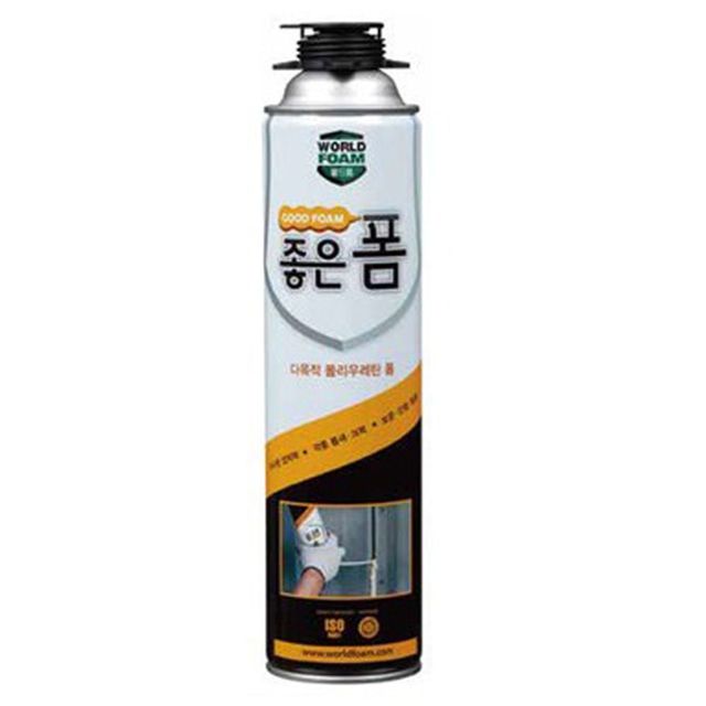 다목적 우레탄폼 스프레이 건용 크랙 충진제