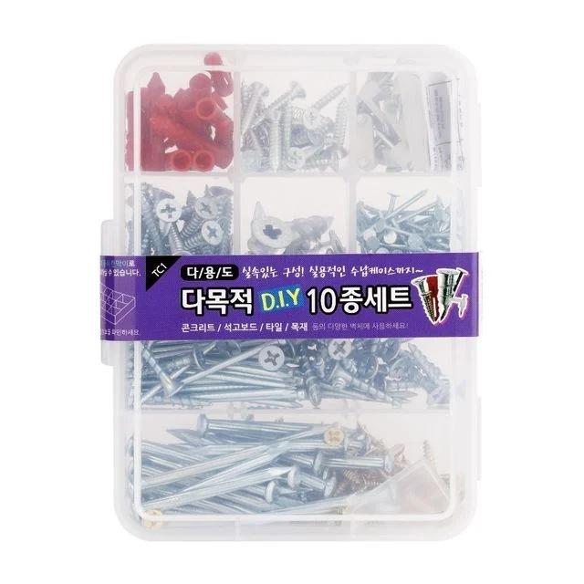피스세트 다용도 다목적 DIY 10종세트 TC1
